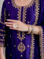 Shivina Ring
